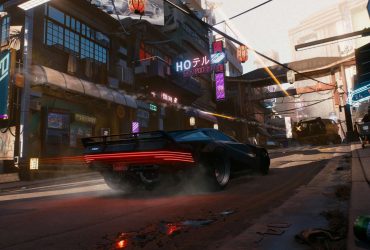 cyberpunk 2077