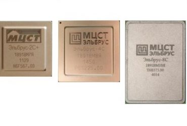 elbrus 8cb, tsmc, 28nm